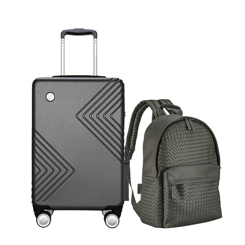 Diplomat Luggage Set 20-inch