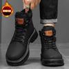 Winter Men's High-top Thick-soled Martin Boots Plus Velvet Warm Cotton Shoes Outdoor Workwear Boots