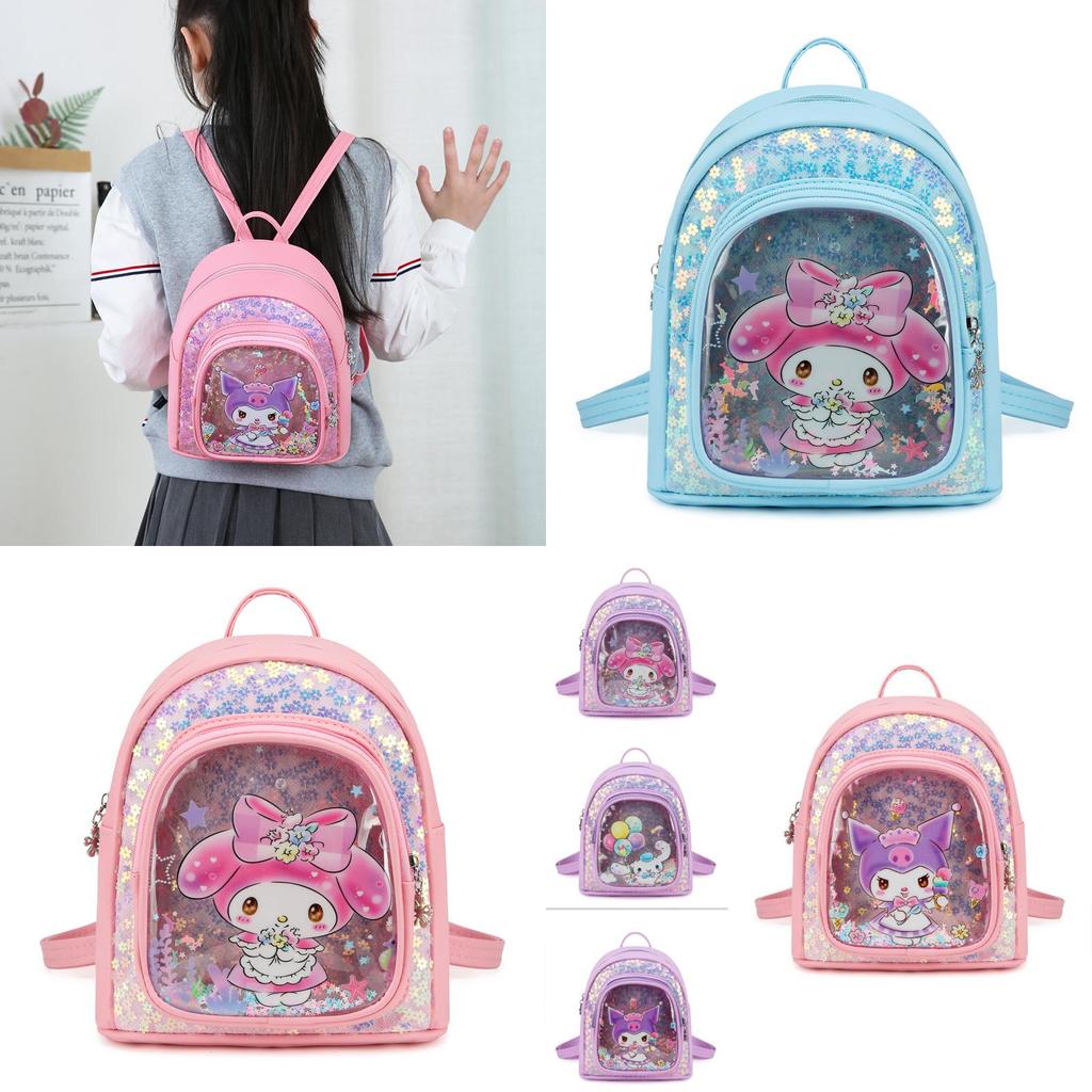 Adorable Cartoon Pu Kids Backpack For Girls School Bag With Cute Design