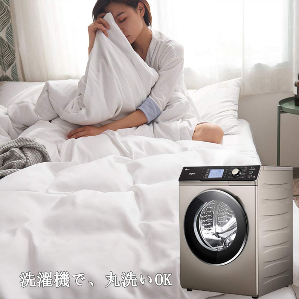 Cotton Bedding Suitable for Western and Japanese Style Solid Includes Duvet Fitted and and Dust Mite Resistant 100% Semi-Double 4-Piece Set, Beds,