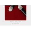 Hepius - Concealer Brush
