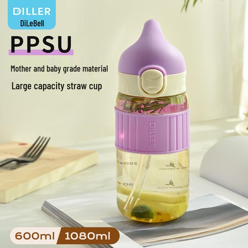 Dileber Portable PPSU Straw Water Bottle
