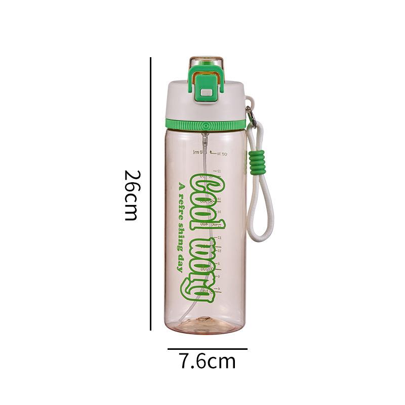 Water bottle summer multi-functional spray water cup with scale large capacity leak-proof direct drinking cup outdoor portable sports water cup
