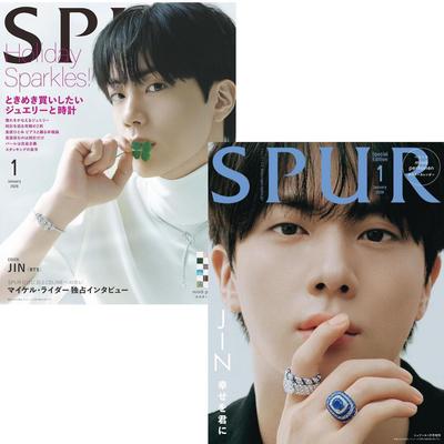 SPUR Januar 2026 Ausgabe BTS JIN COVER JAPANISCHES MAGAZIN GEBRAUCHT