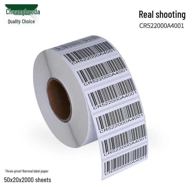 Durable Thermal Label Paper, 50x20mm, 4000 Sheets, Self-Adhesive, Chuangbaoda Barcode Paper.