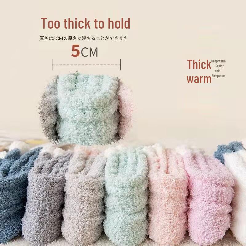 Women's Coral Fleece Winter Sleep Socks