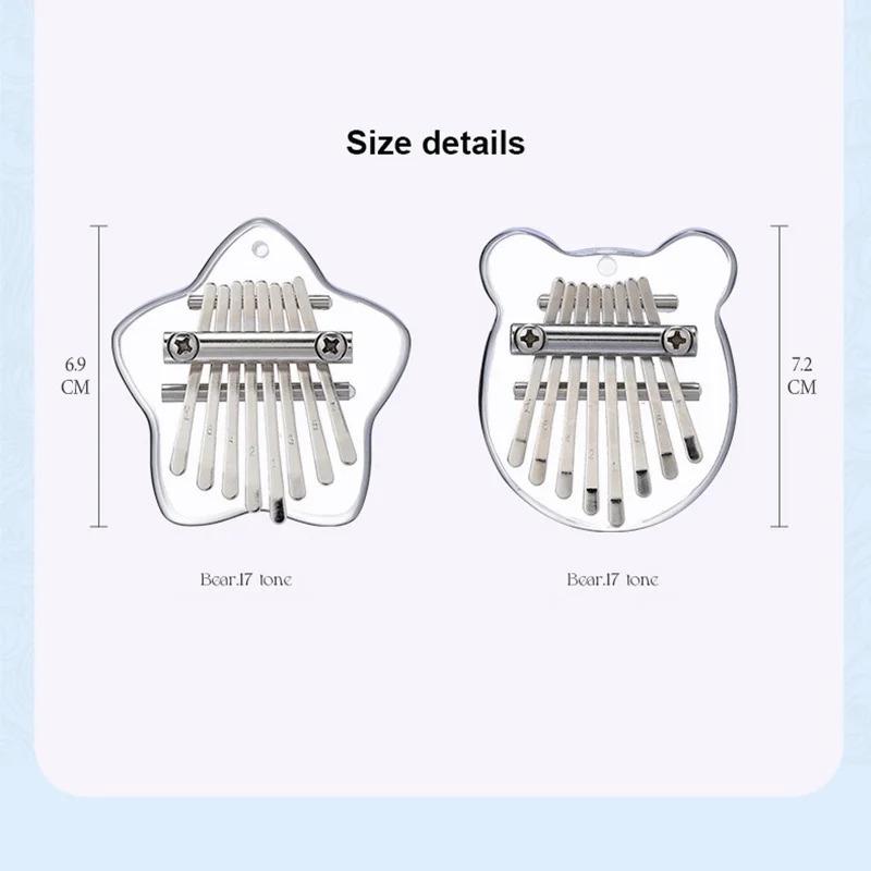 Hluru 8-Key Mini Kalimba - Transparent Crystal Acrylic Thumb Piano, Portable Acoustic Finger Piano Instrument