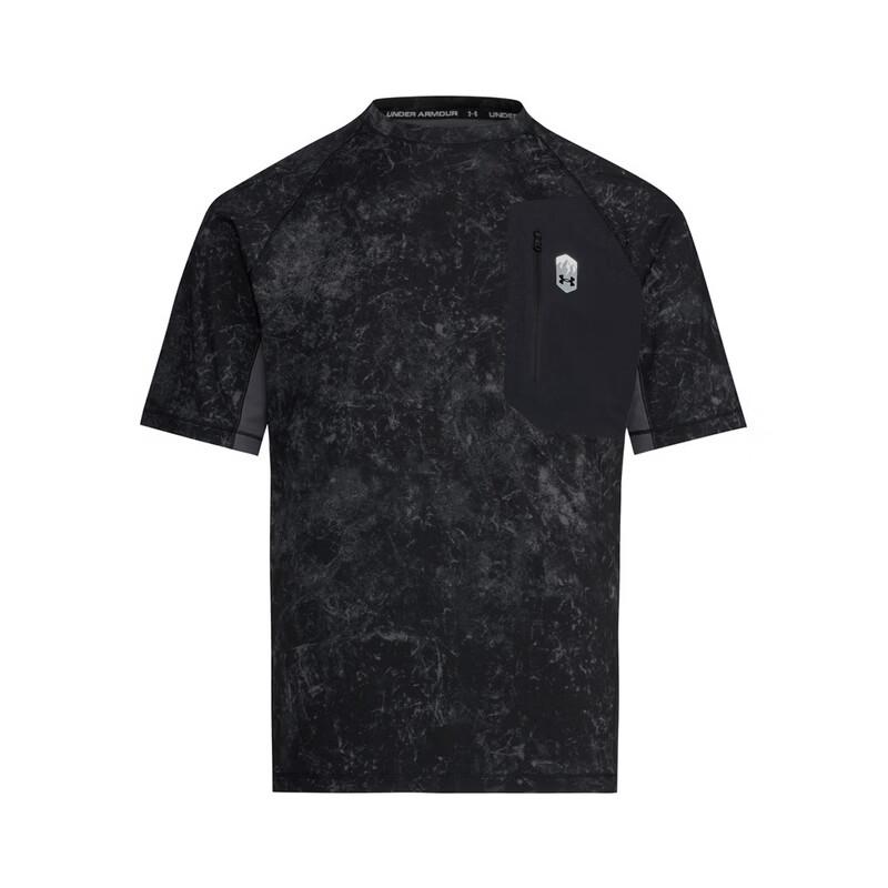 Мужская дышащая футболка с коротким рукавом Under Armour XXL