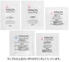 [Amazon.co.jp Exclusive] Minon Amino Moist Aging Care Milk Cream 100g with Sample [Suitable for Sensitive Skin] [Suitable for Dry Skin] [Hypoallergeni