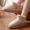 Cotton Shoes for Men and Women In Winter, with A Bag Heel and Velvet for Indoor Warmth, Thick Soled Cotton Shoes for Men