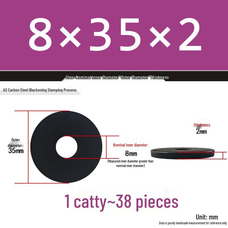 Blackened Thickened Metal Flat Washer Spacer, Round, M3-M42