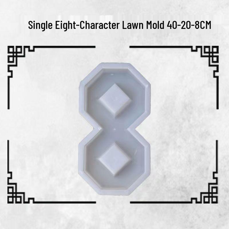 Cross-Shaped Planting Mold (25x19x8cm) - Slope Protection Plastic for Cement