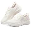 Skechers Go Walk Flex Slip-On Shoes Soft Sole Comfortable Breathable Supportive Rebound Low-Top Running Shoes Women Sneakers White Purple 124823-NTPR