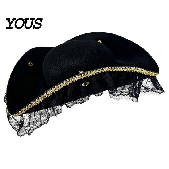 Captain Hat Halloween Pirate Hat, Costume Accessory, with Burgundy Lace Prop And Feathered Decor, Lightweight Vintage Style Buccaneer Cap Comfortable