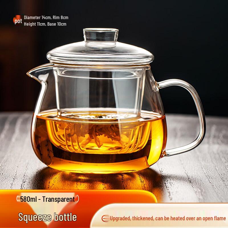 ZISIZ Heat-Resistant Glass Teapot