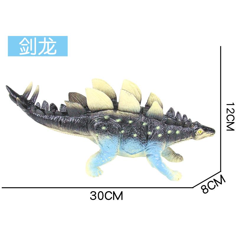 Animal Dinosaur Simulation Dinosaur Egg Model Children'S Animal Toy Boy Set Tyrannosaurus Rex 6-12 Years Old