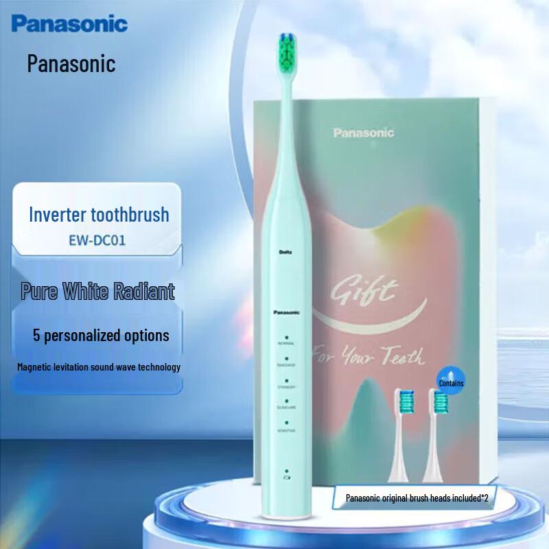 

Panasonic Sonic Electric Toothbrush EW-DC01