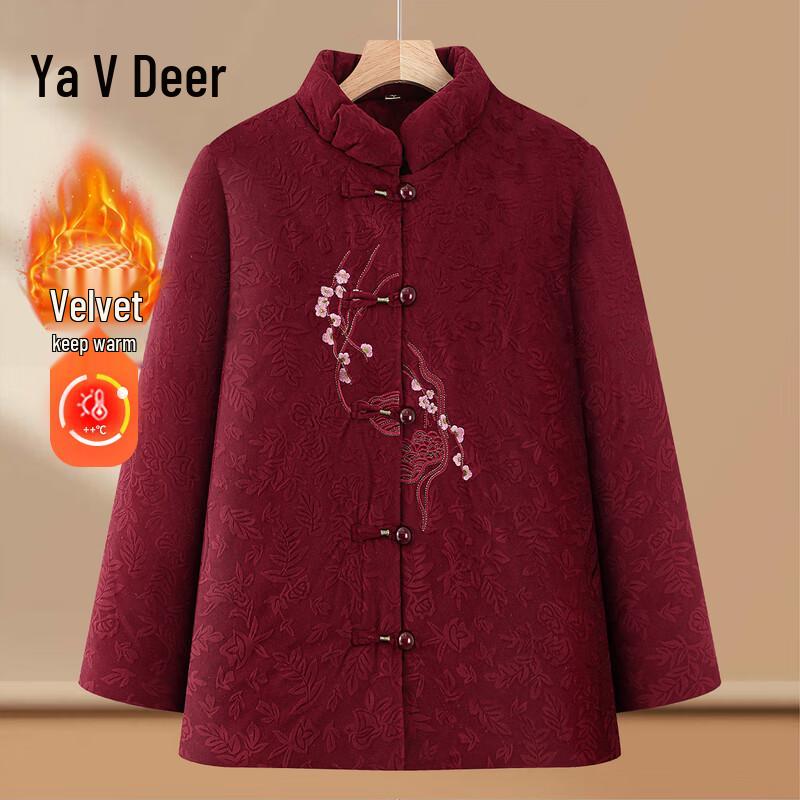 

Yalu Elderly Women s Festive Tang Suit Winter Padded Coat XL