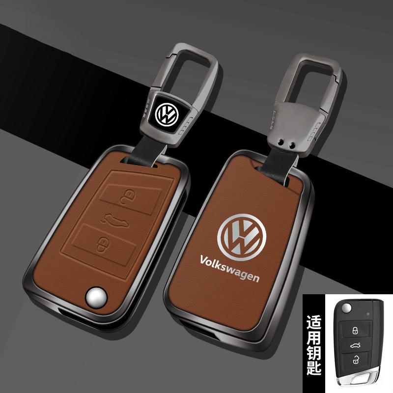 2025 Hot Car Flip Remote Key Case Full Cover Protector Holder Shell Bag For VW Volkswagen Golf 7 MK7 Tiguan MK2 Auto Keychain Ac