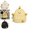 Cute Cartoon Chicken Design Children's Casual Backpack With Plush Pendant For School And Casual Outings