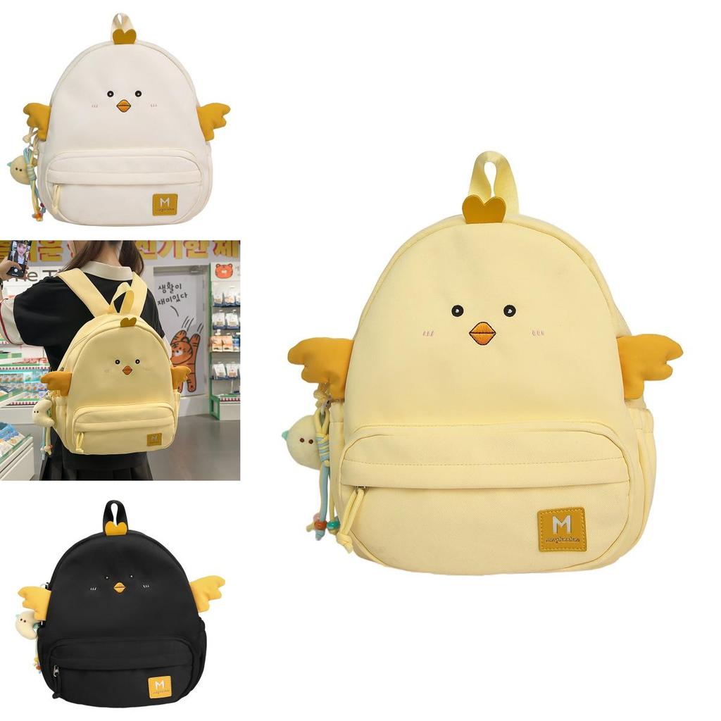 Cute Cartoon Chicken Design Children's Casual Backpack With Plush Pendant For School And Casual Outings