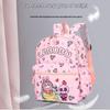 Cartoon Kids' Backpack Set: Includes Crossbody Bag, Coin Purse, and Schoolbag for Kindergarten