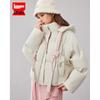 IEF French Color-block White Duck Down Puffer Jacket
