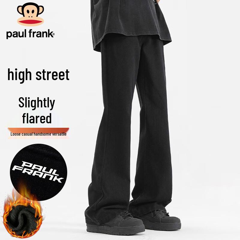 Paul Frank Men's Winter Flared Jeans