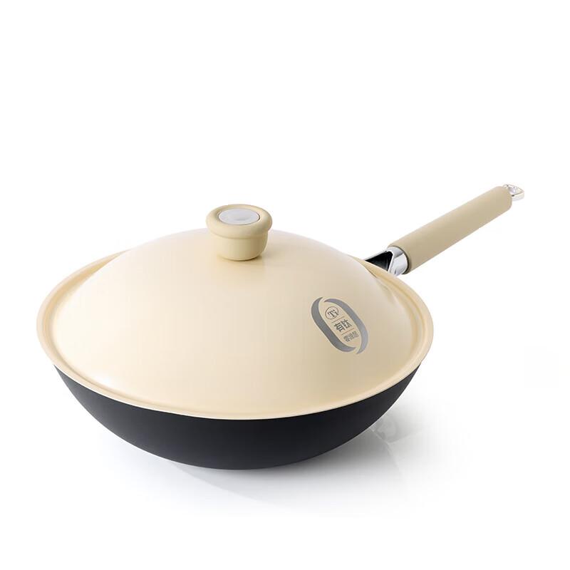 Hermand Titanium Non-Coated Wok