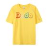 Father Day For New Dad Him Papa Grandpa Dada Graphic Tee Cotton Funny T Shirts