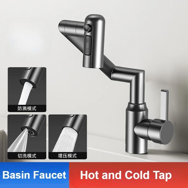 Stainless Steel Basin Faucets Bathroom Mechanical Arm Hot and Cold Mixing Tap Digital Display Household Universal Rotation