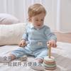 David Bella Newborn Crawling Clothes