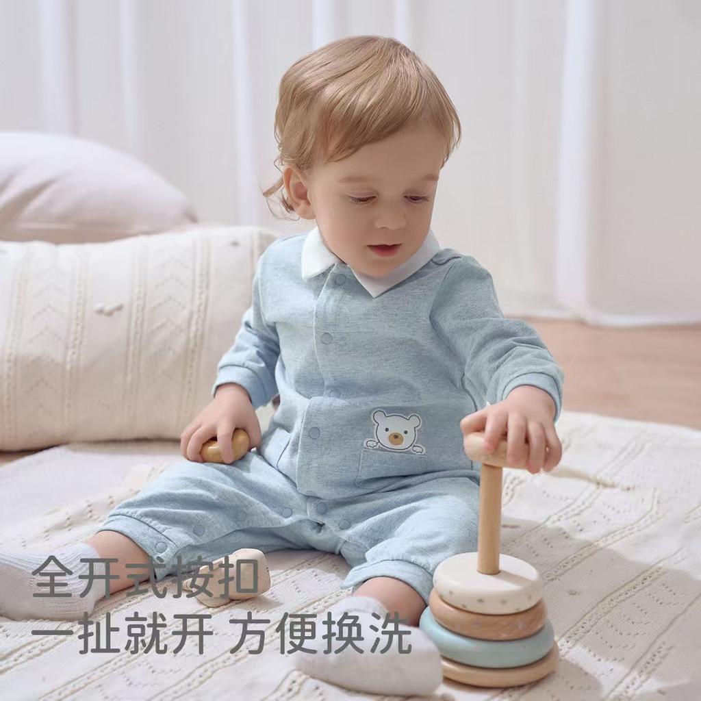 David Bella Newborn Crawling Clothes