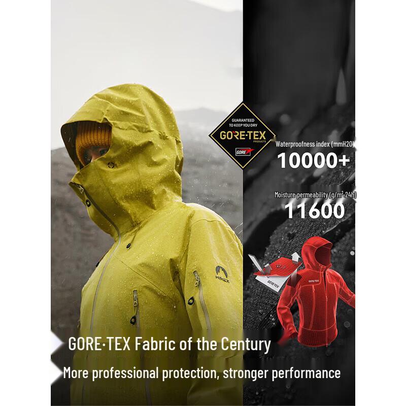 

TOREAD Outdoor GORE-TEX Waterproof Shell Jacket XXL