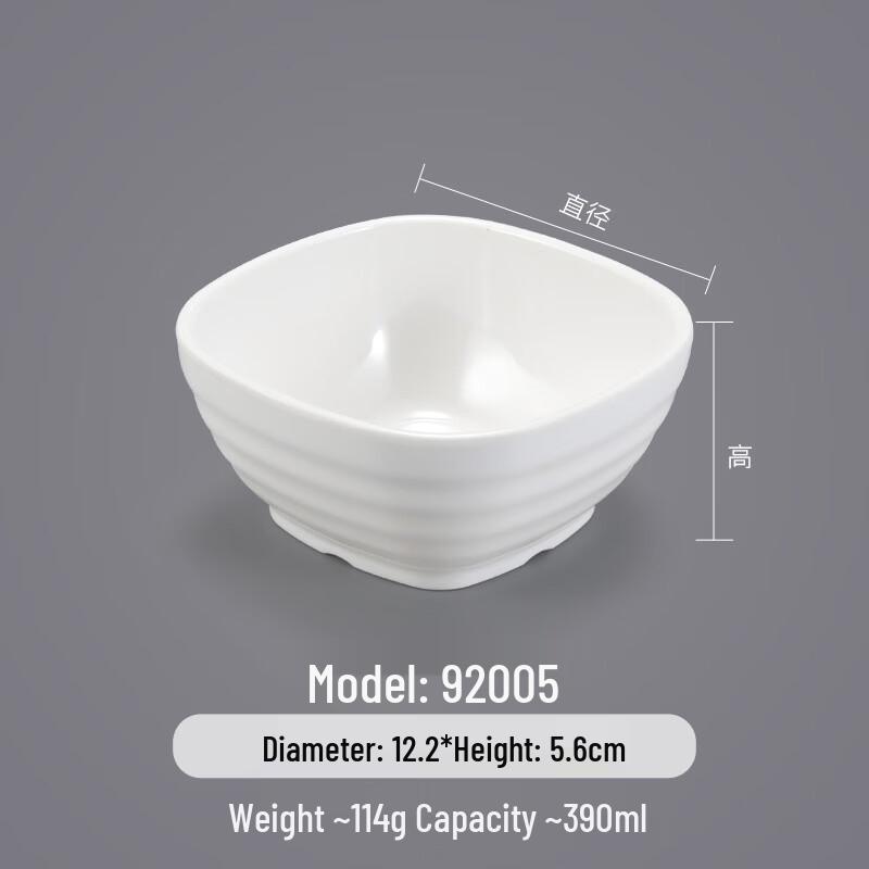 Melamine Fast Food Rice & Soup Bowl