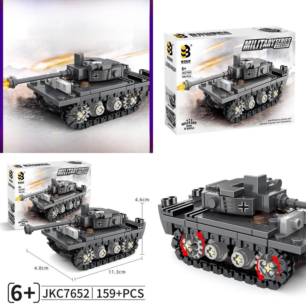 Tactical Military Model Bricks With Abs Plastic For Young Builders