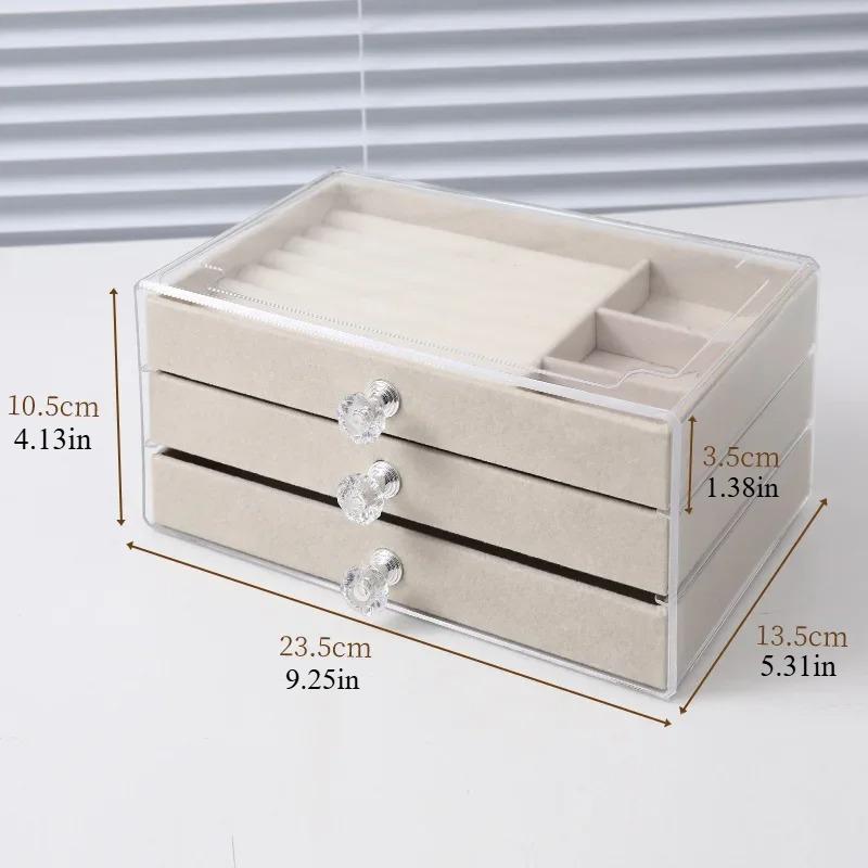 

Three Layer Velvet Jewelry Storage Box Dust Proof Drawer Style Jewelry Organizer for Earrings Necklaces Accessories Dressing белый