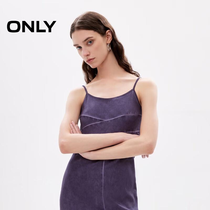 Only 2024 Retro Waist-Cinching Cami Midi Dress