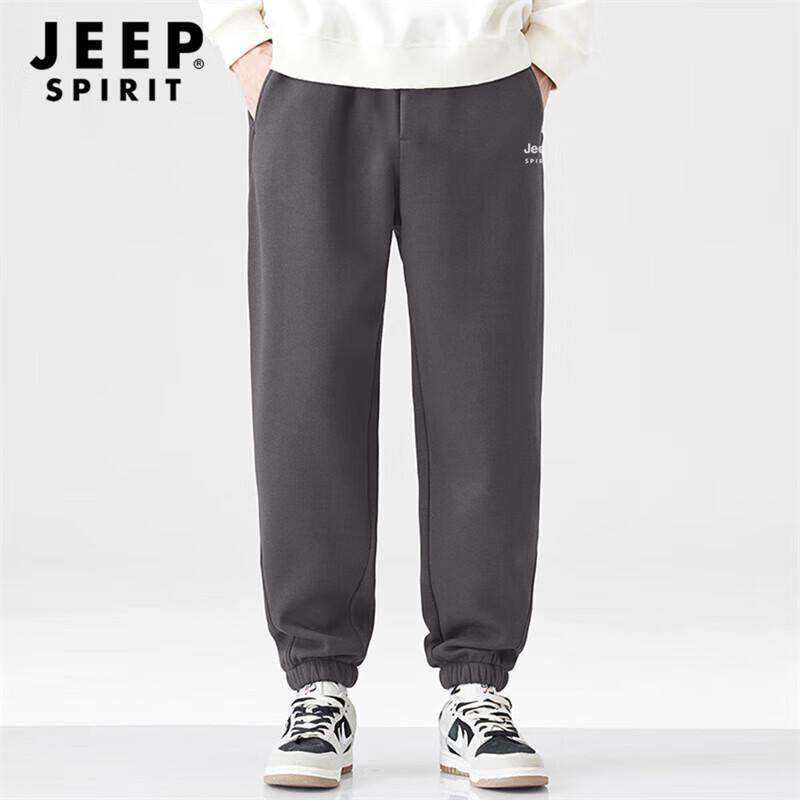 JEEP SPIRIT Pánské volné tepláky se stahovací šňůrkou