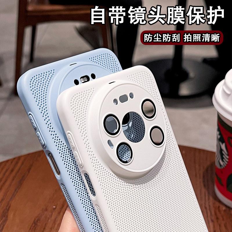 Applicable to Huawei mate11promax mobile phone case, the new ultra-thin heat dissipation and breathable Mate11 lens is all-inclusive and anti-drop.
