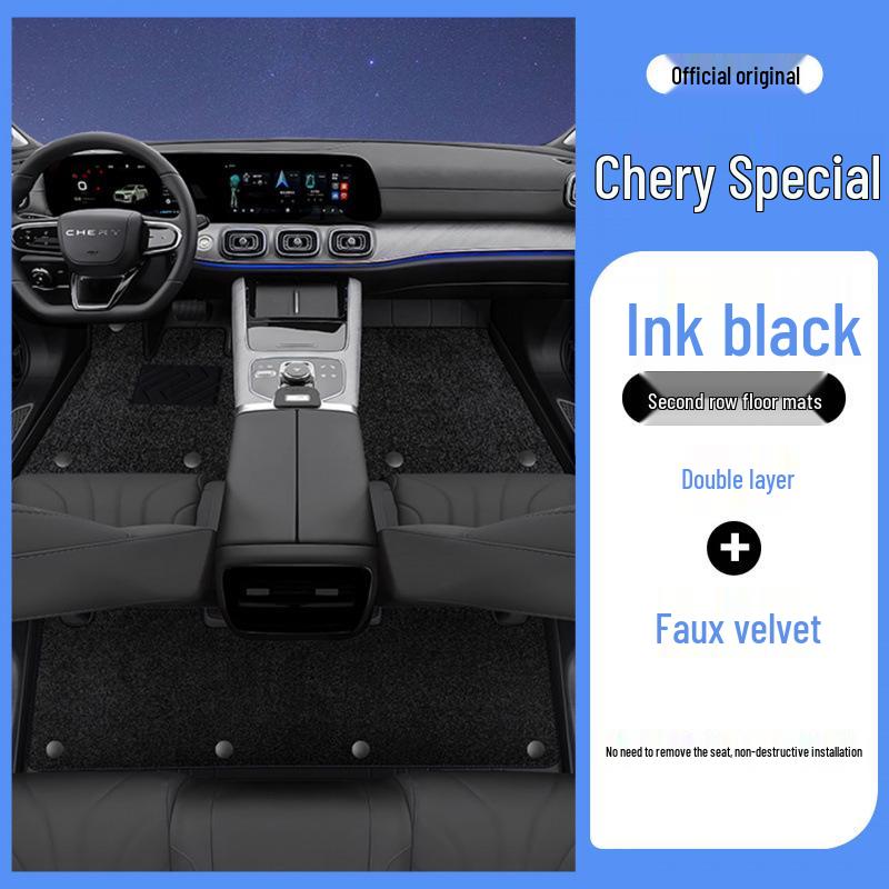 Covorașe de podea din piele ecologică Chery Tiggo 9 Protecție completă