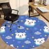 1pc Polar Bears Chair Carpet for Office - Durable, Ideal for Chair Mats, Stylish & Functional Decorative Rug yy260130072