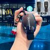 RPO5   TPU Key Fob Cover For Mercedes Benz A B C E S Class W204 W205 W212 W213 W176 GLC MAYBACH Keyless Soft Case