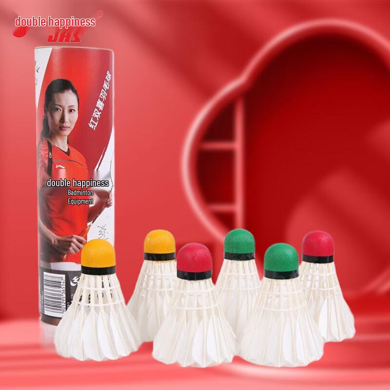 DHS Feather Badminton Shuttlecocks