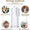 1-20pcs Silicone Soft Pet Finger Cuff Toothbrushes Dog Brush Bad Breath Tartar Teeth Care Tool Cat Cleaning Scrub Silicagel Pet Supplies