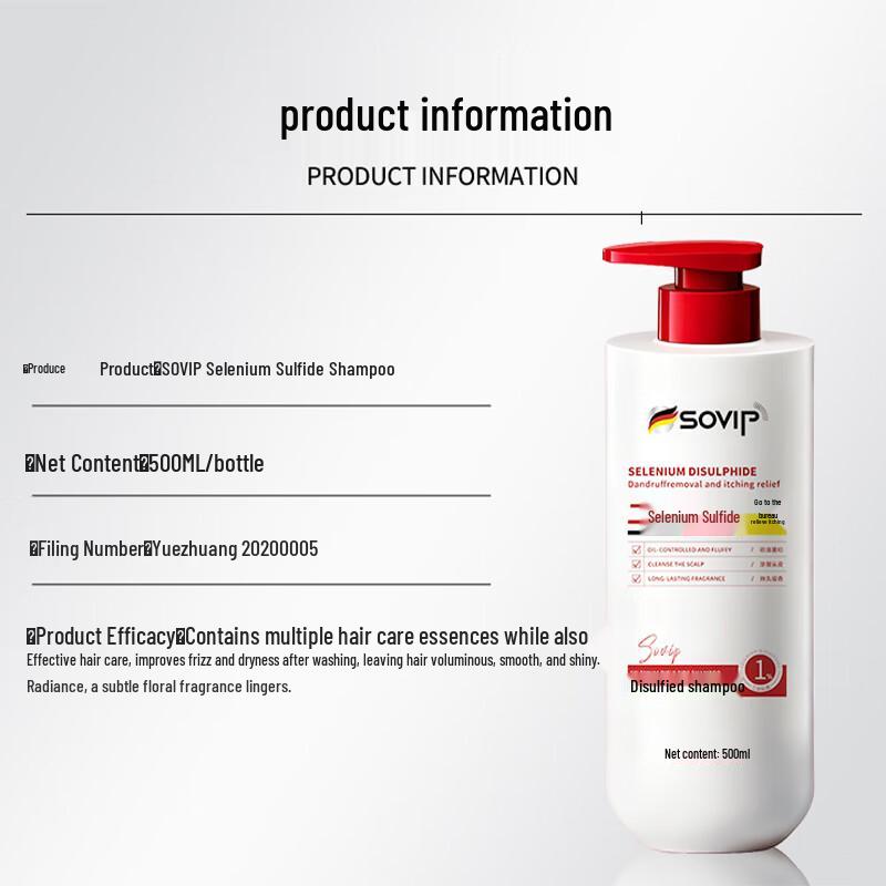 SOVIP Selenium Disulfide Anti-Dandruff Shampoo