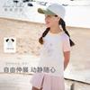 Davidella Girls' Short-sleeved T-shirt