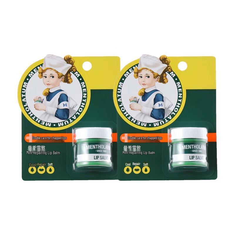 Mentholatum Mint Repair Lip Balm (2-Pack)