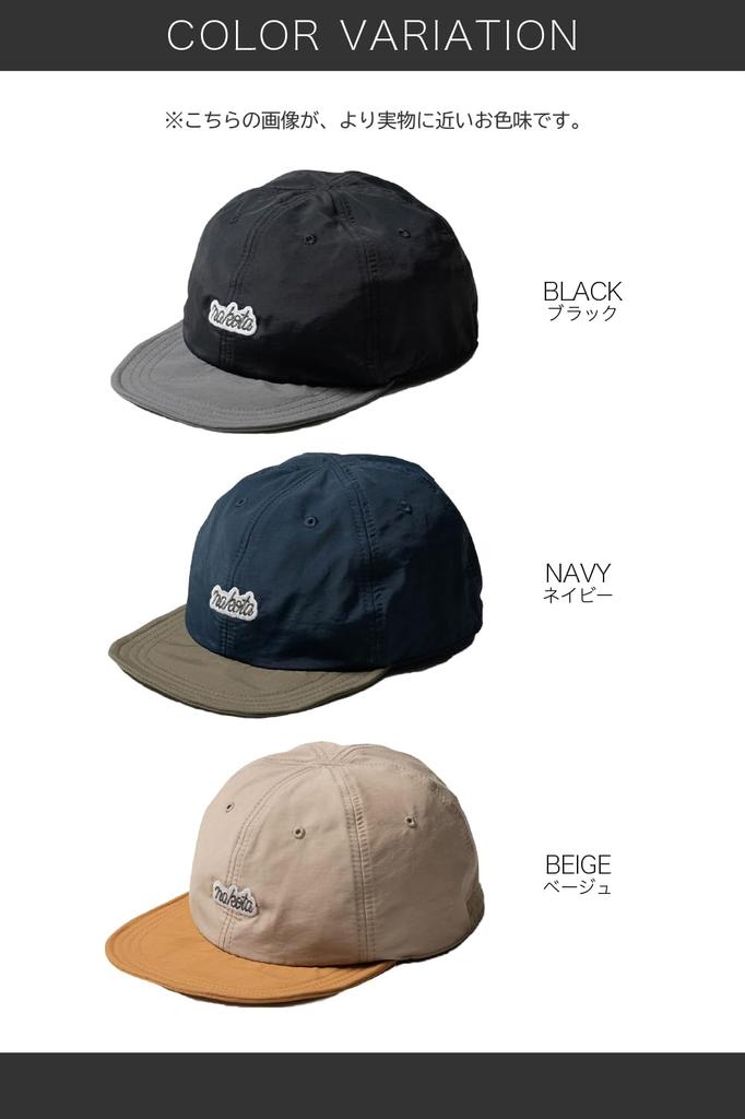 Nakota 2TONE BASIC Baseball Cotton and Large and Size Beige 60/40 CAP, Cap, Nylon, Size, Men's Women's, Spring/Summer, L, 58.0 Cm,