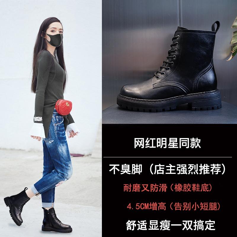 Martin boots women's autumn and winter new Lunfeng medium tube leather short shoes women's thick-soled velvet women's shoes